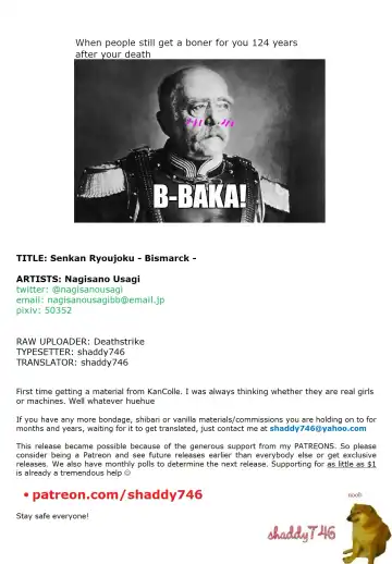 [Nagisano Usagi] Senkan Ryoujoku - Bismarck - | Battleship Rape - Bismarck - Fhentai - Page 19