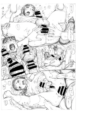 [N.o. Chachamaru] Tsuukai Soukai Kurinikku Fhentai - Page 17