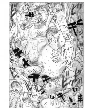 [N.o. Chachamaru] CHINCHIRA Fhentai - Page 32