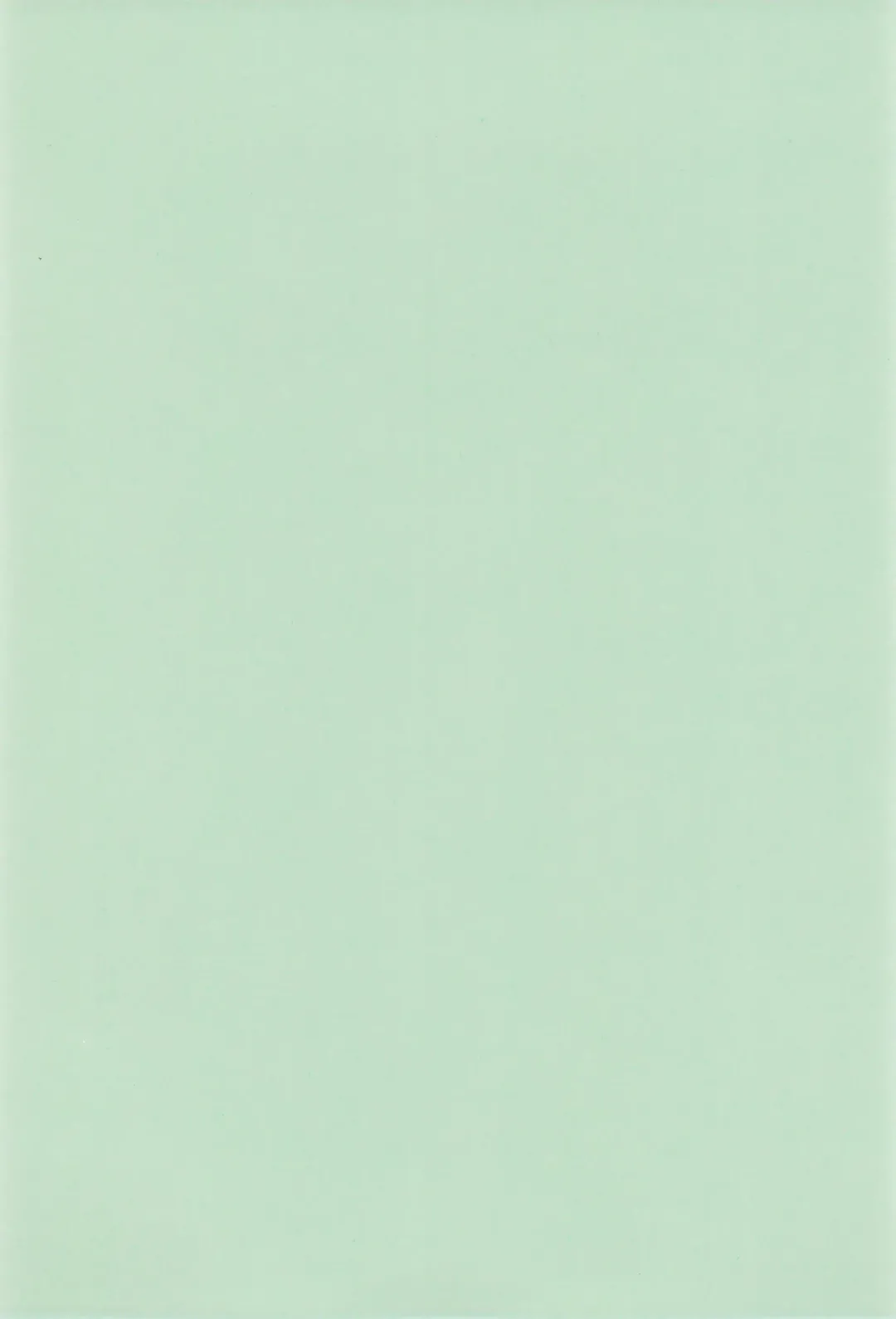 [Tenteko] Kodomo Oukoku 1 Fhentai - Page 34