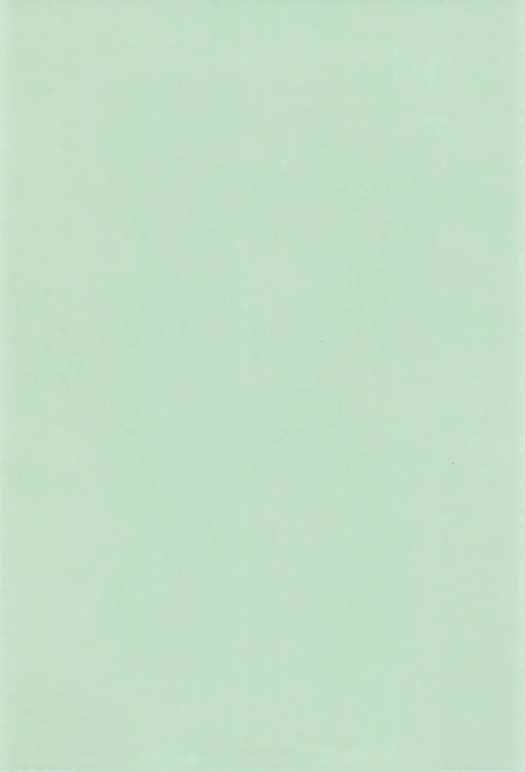 [Tenteko] Kodomo Oukoku 1 Fhentai - Page 4