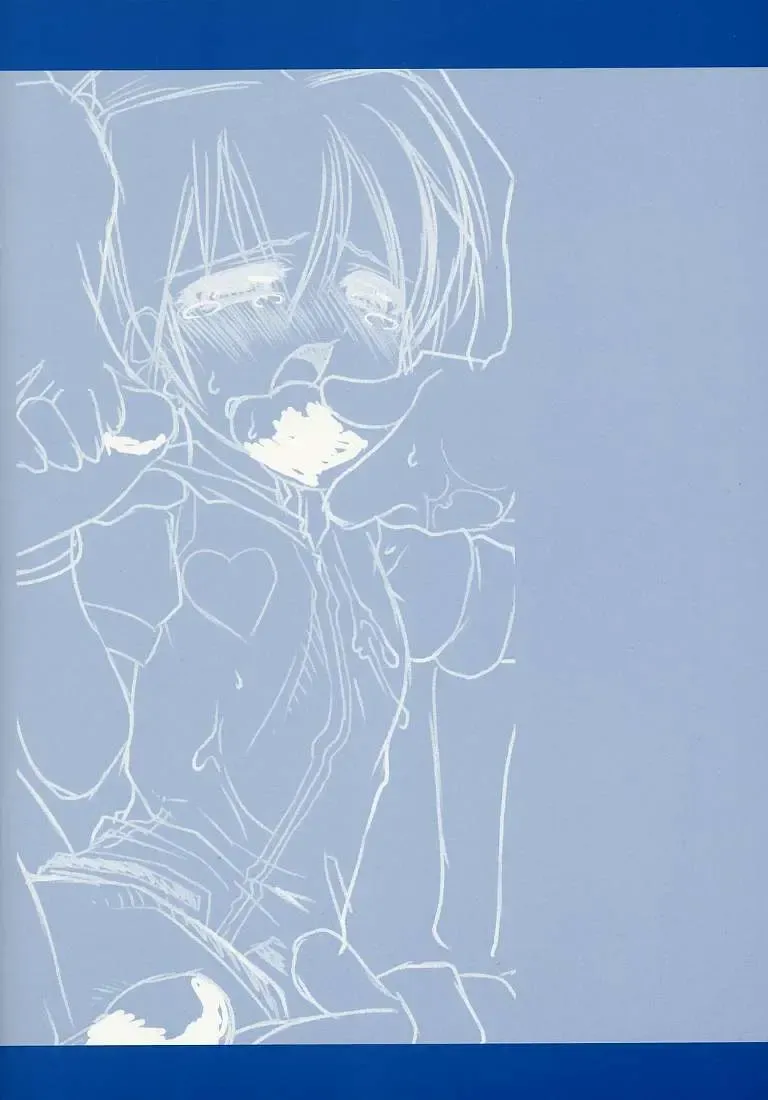 [Gyonikun] Super Get You ! Fhentai - Page 10