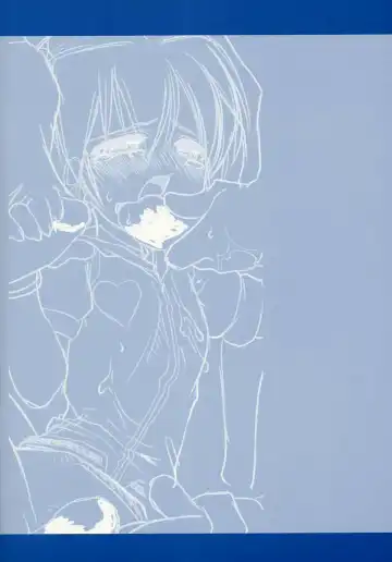 [Gyonikun] Super Get You ! Fhentai - Page 10