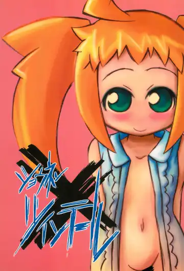 Read [Nihon Taizo] Shounen X Twintails - Fhentai