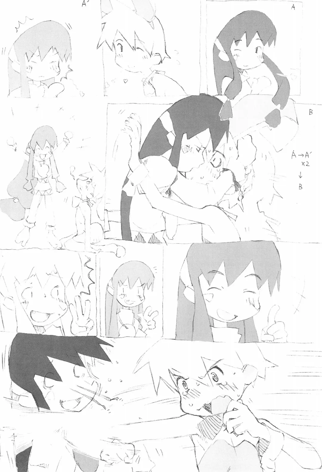 [Harakun] Chiisana Tenohira Fhentai - Page 24