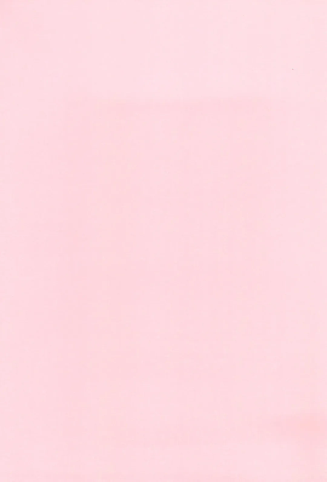 [Shimiko] 3-nin Ecchi Fhentai - Page 25