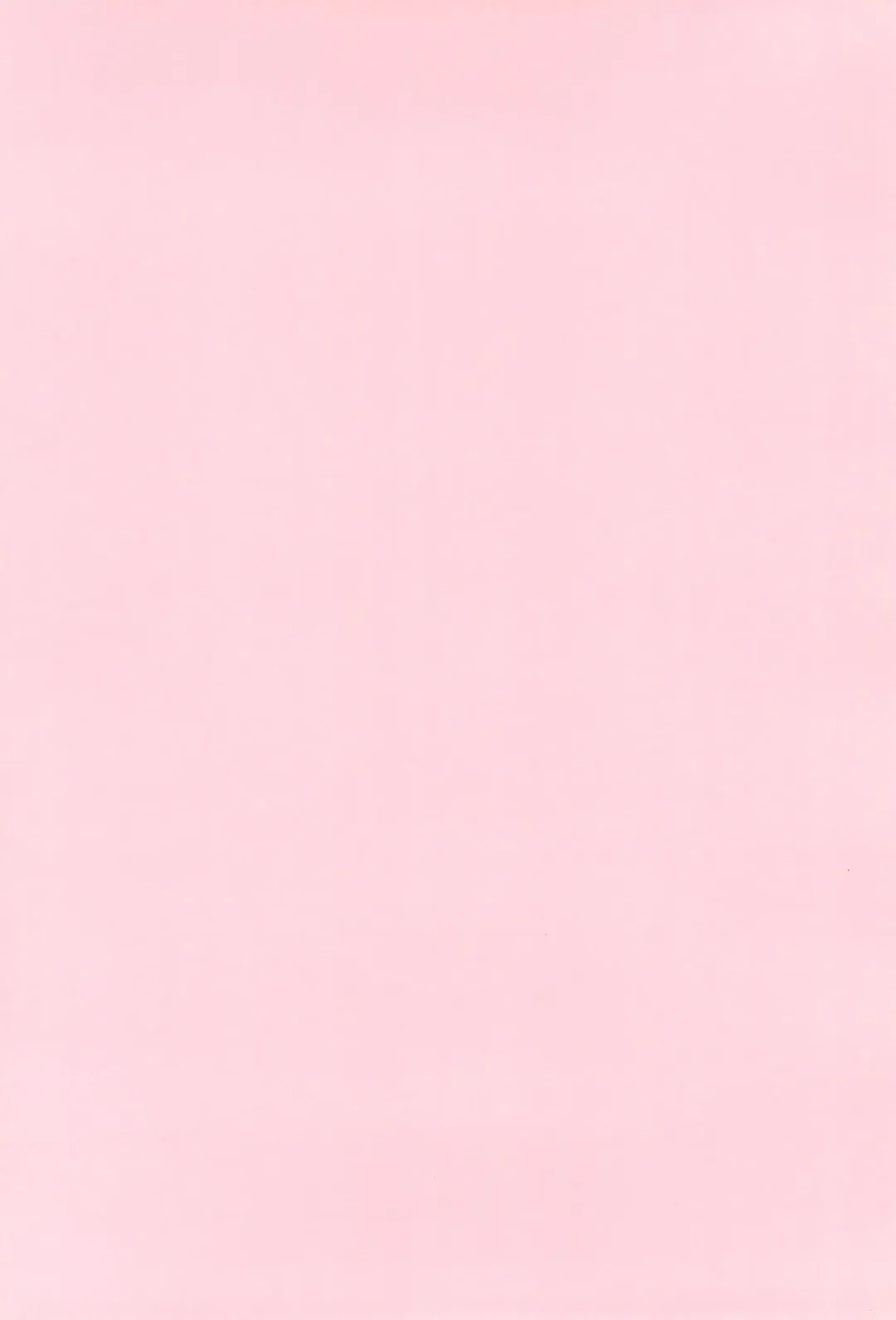 [Shimiko] 3-nin Ecchi Fhentai - Page 26