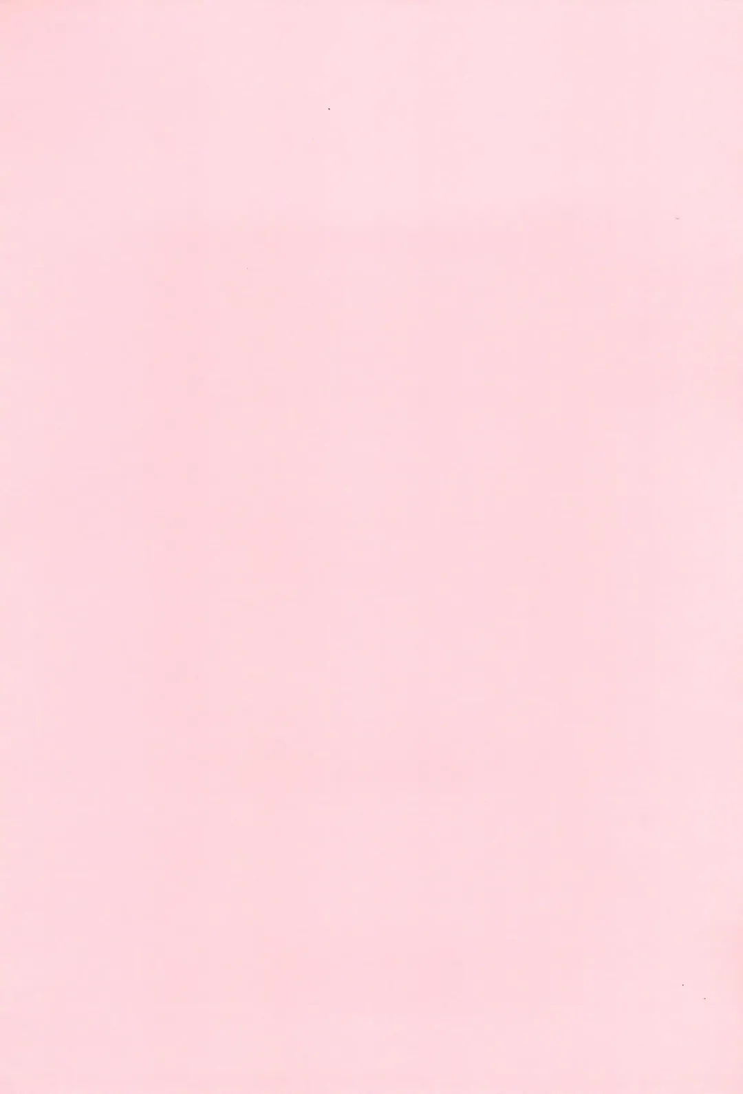 [Shimiko] 3-nin Ecchi Fhentai - Page 3