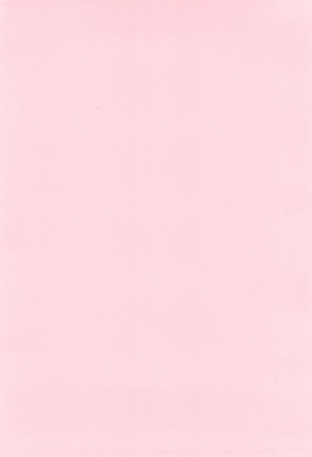 [Shimiko] 3-nin Ecchi Fhentai - Page 4