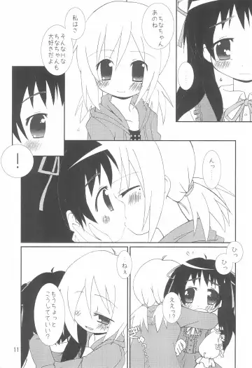 [Chino Fumiyu] China x Hina Fhentai - Page 11