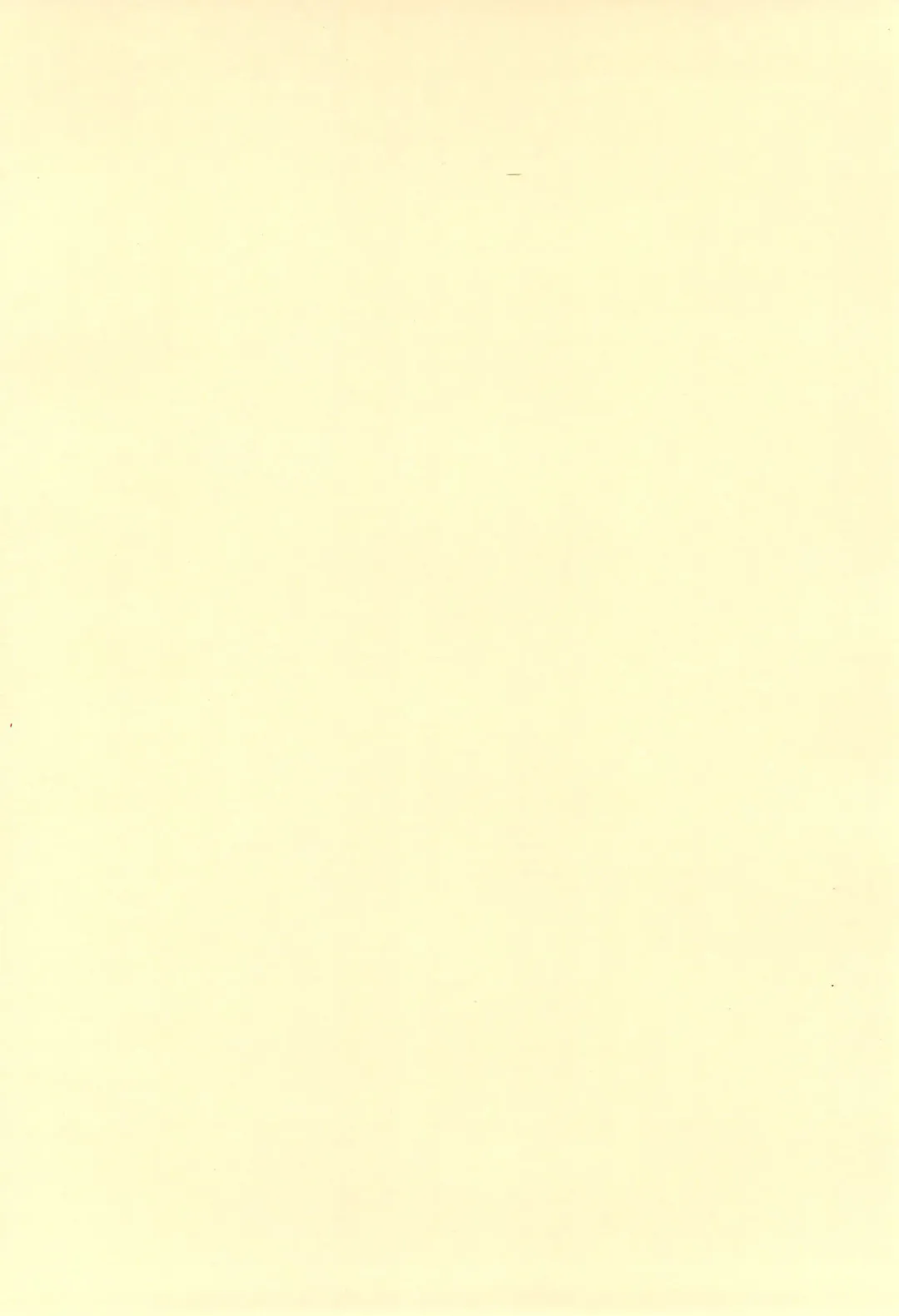 [Shimiko] GIbMe Ib Fhentai - Page 26