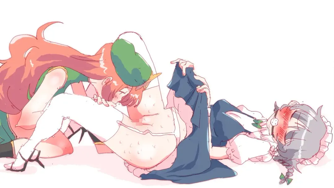 [Non] Meisaku Ichoicho | 美咲缠绵 Fhentai - Page 19