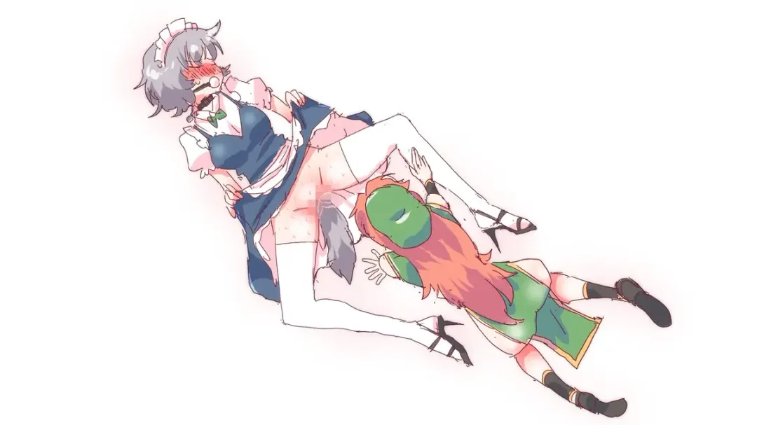 [Non] Meisaku Ichoicho | 美咲缠绵 Fhentai - Page 25