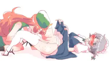 [Non] Meisaku Ichoicho | 美咲缠绵 Fhentai - Page 19