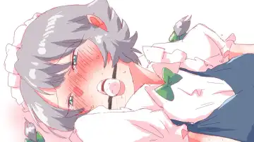 [Non] Meisaku Ichoicho | 美咲缠绵 Fhentai - Page 23