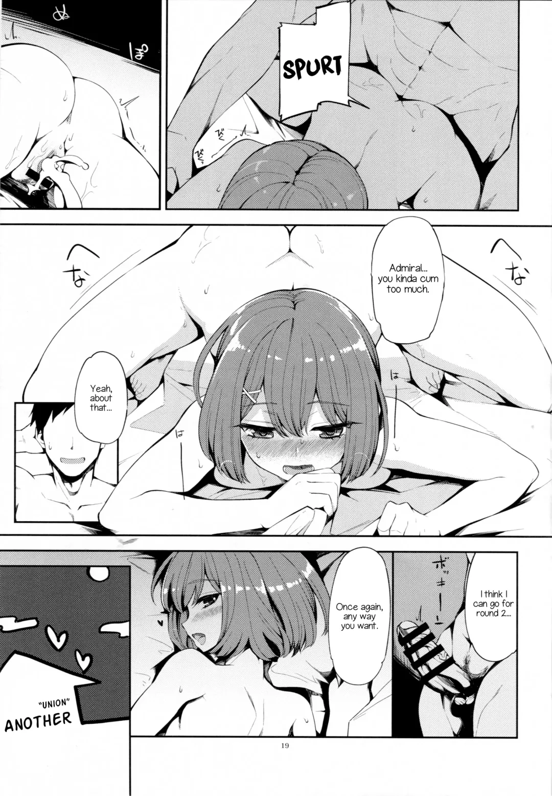 [Hanauna] Rainen no Keikaku o, | Our Plans For Next Year Fhentai - Page 18