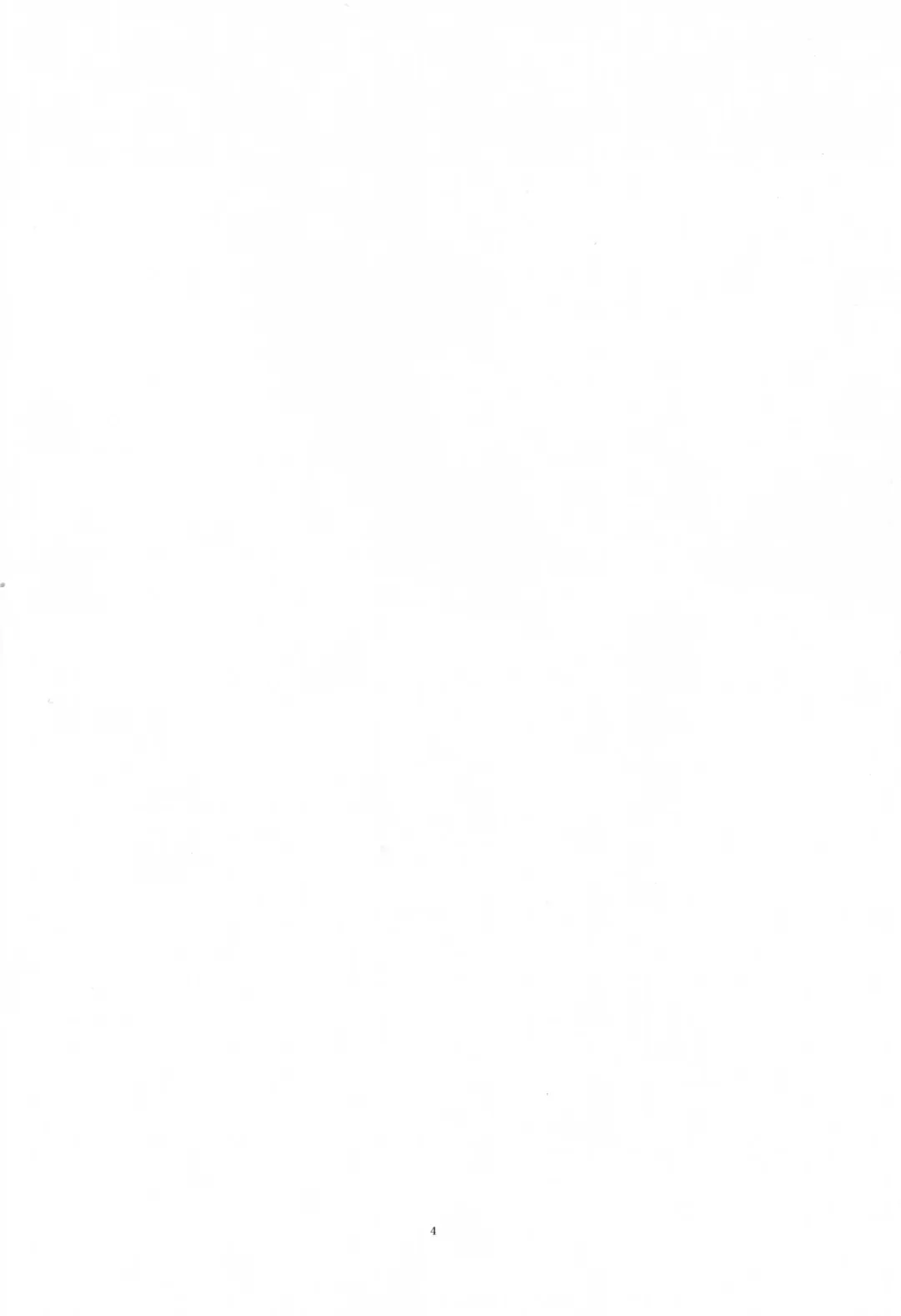 [Hanauna] Rainen no Keikaku o, | Our Plans For Next Year Fhentai - Page 3