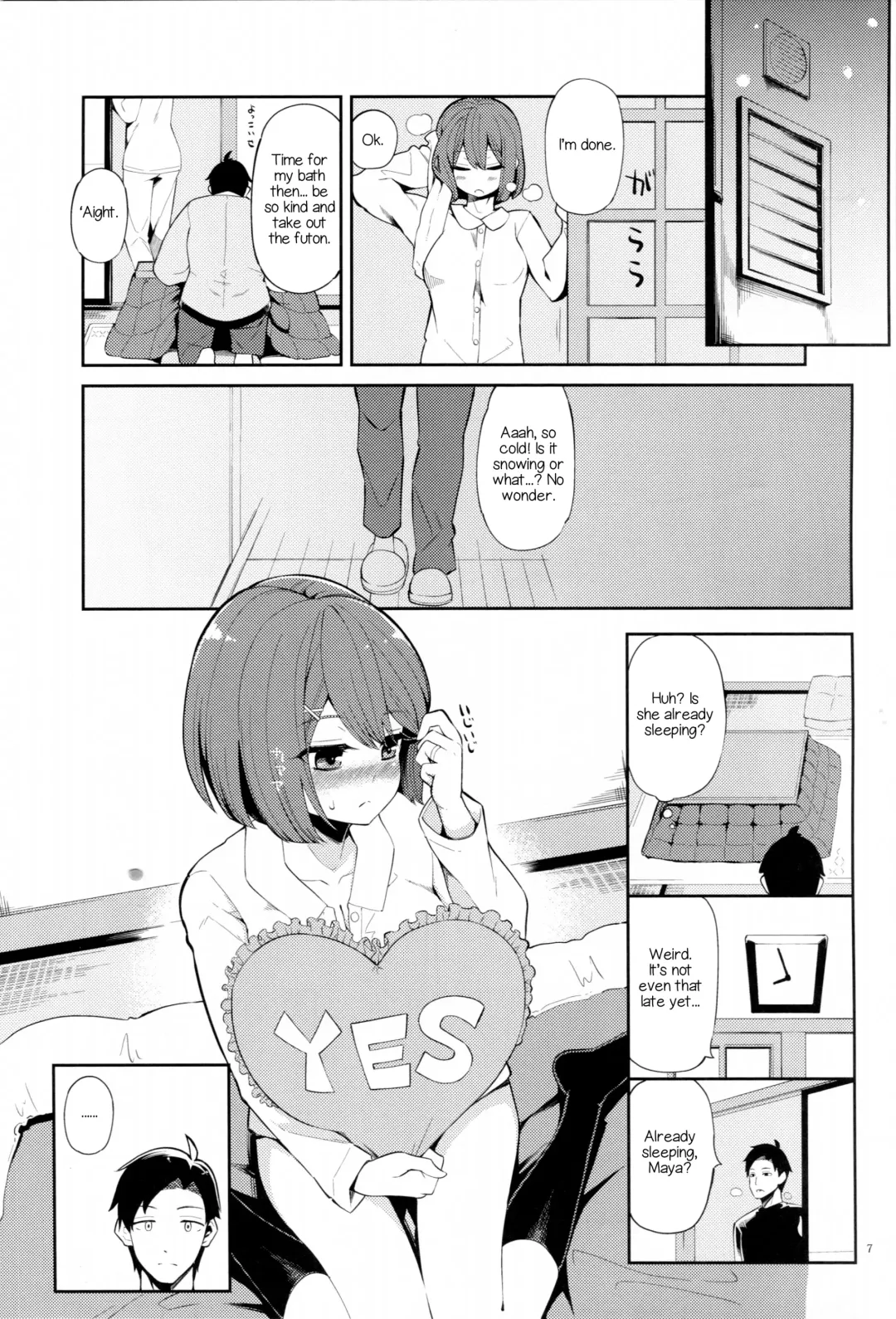 [Hanauna] Rainen no Keikaku o, | Our Plans For Next Year Fhentai - Page 6
