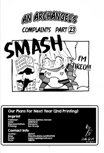 [Hanauna] Rainen no Keikaku o, | Our Plans For Next Year Fhentai - Page 21