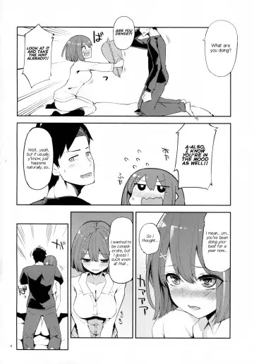 [Hanauna] Rainen no Keikaku o, | Our Plans For Next Year Fhentai - Page 7