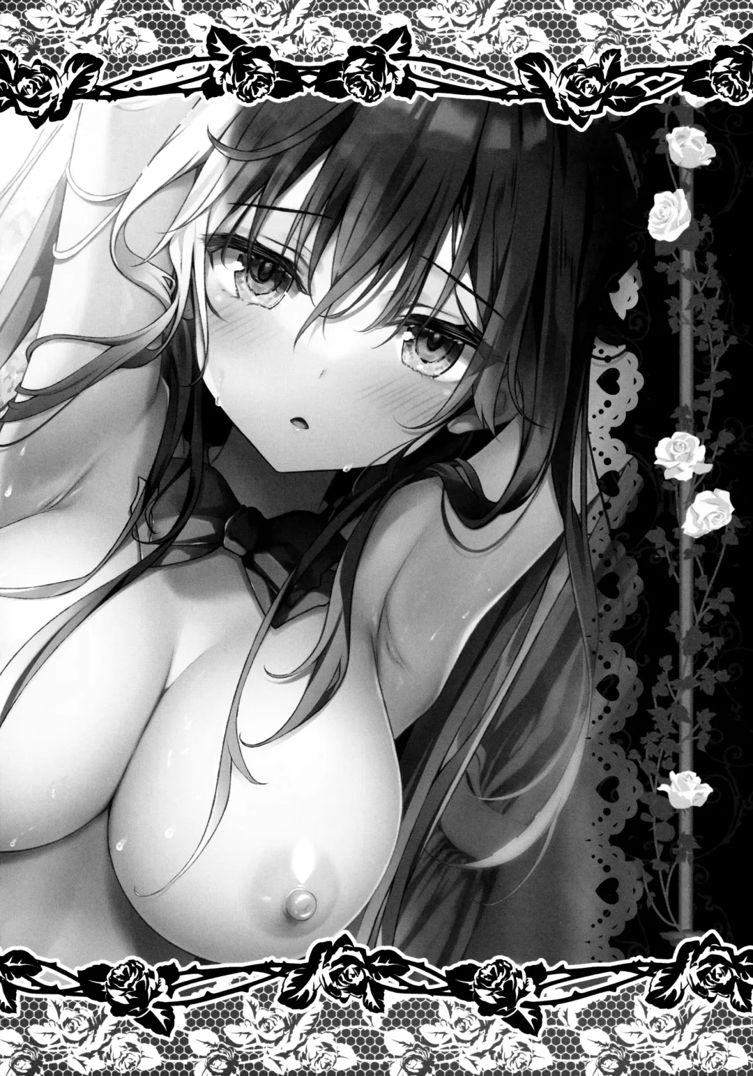 [Kino] Sensei Dame desu... ~Kiyowa Shoujo, Hajimete no Keiren Zecchou...~ Fhentai - Page 19