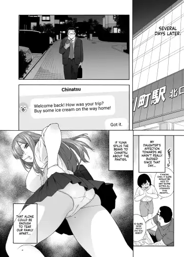 [Jingrock] Musume no Tomodachi ga Yuuwaku Suru | My Daughter's Friend is Seducing Me Fhentai - Page 11