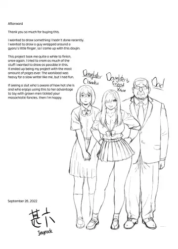 [Jingrock] Musume no Tomodachi ga Yuuwaku Suru | My Daughter's Friend is Seducing Me Fhentai - Page 44