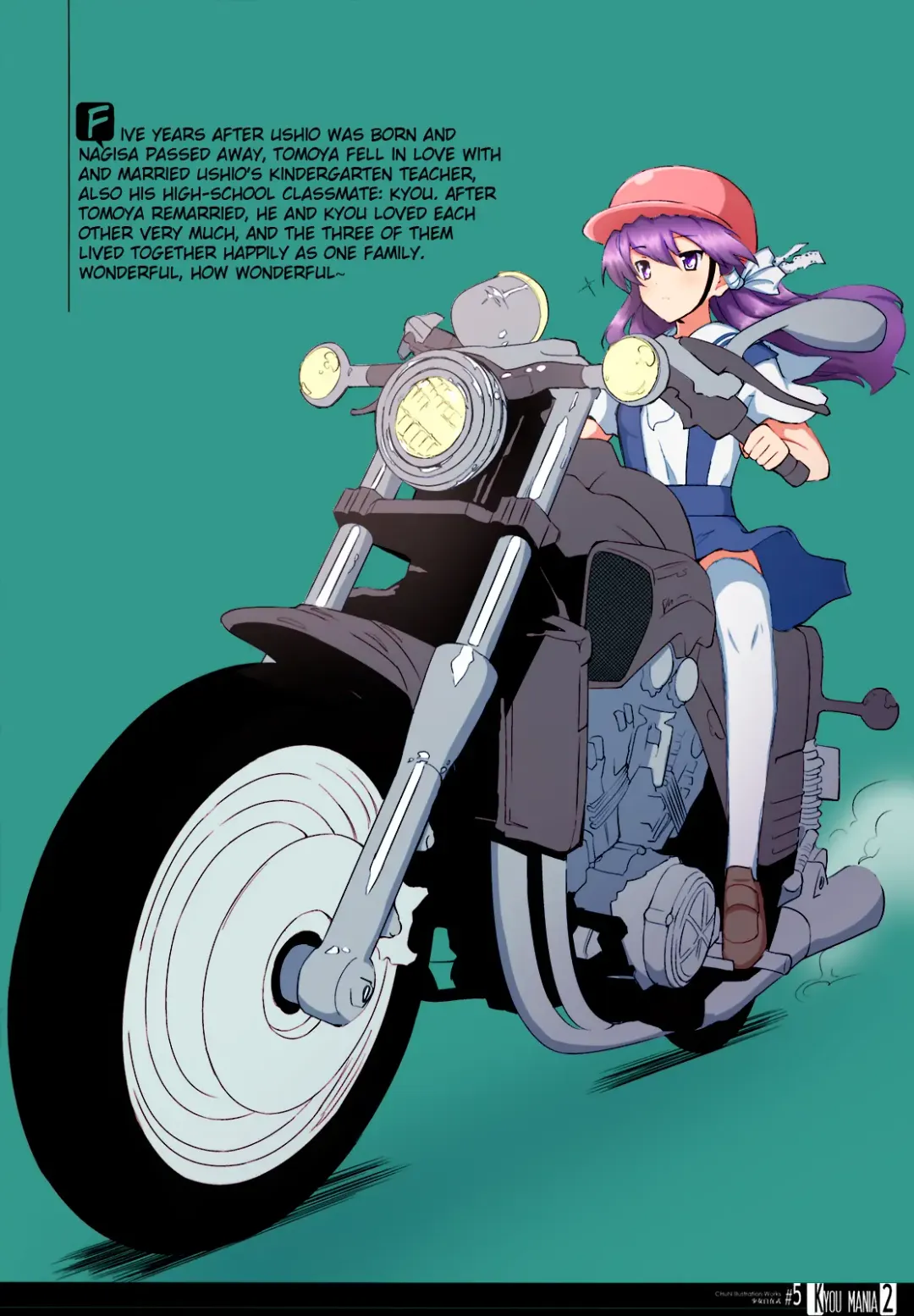 [Chun] Kyou Mania 2 (decensored) Fhentai - Page 3