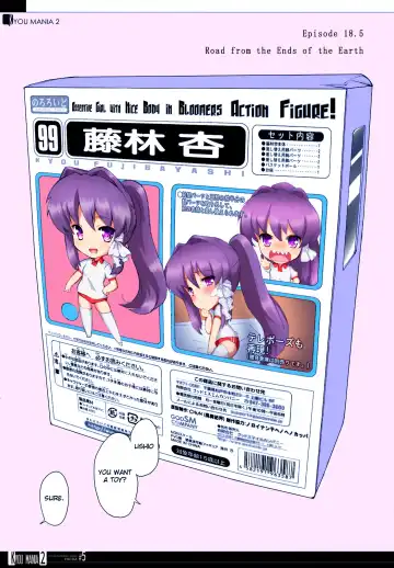 [Chun] Kyou Mania 2 (decensored) Fhentai - Page 2