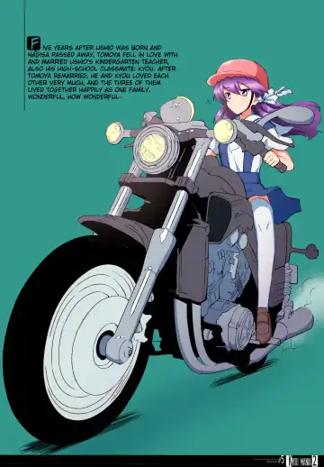 [Chun] Kyou Mania 2 (decensored) Fhentai - Page 3