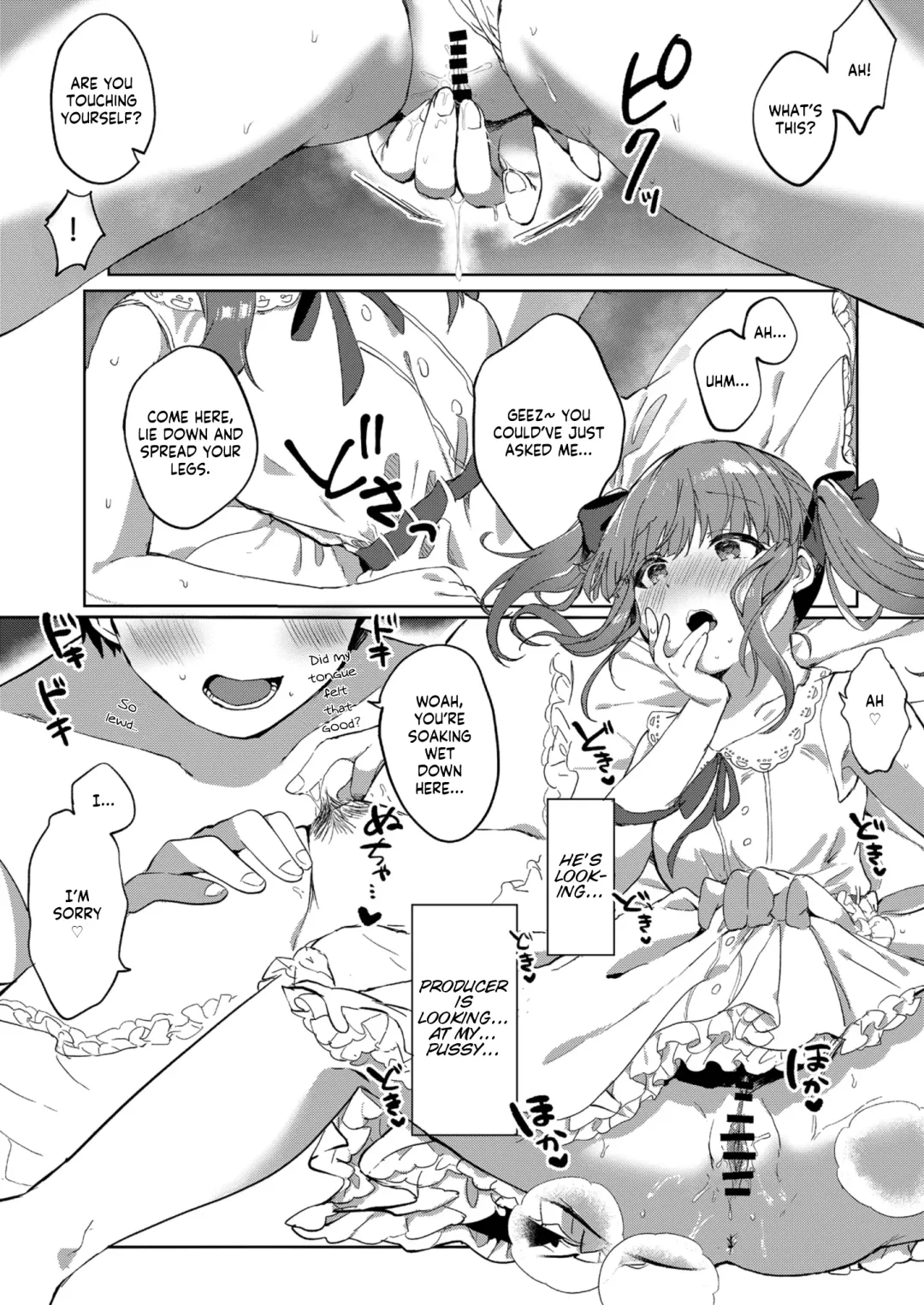 [Iyo] Ecchi na Matching Appli de Producer-san to Omanko Matching Shita Hanashi Fhentai - Page 12