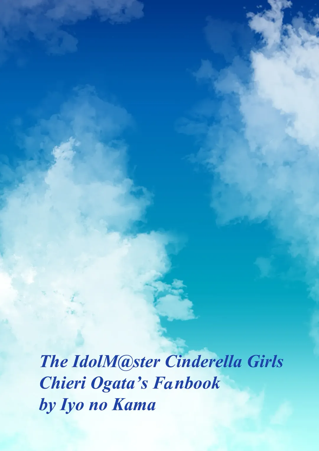 [Iyo] Ecchi na Matching Appli de Producer-san to Omanko Matching Shita Hanashi Fhentai - Page 24