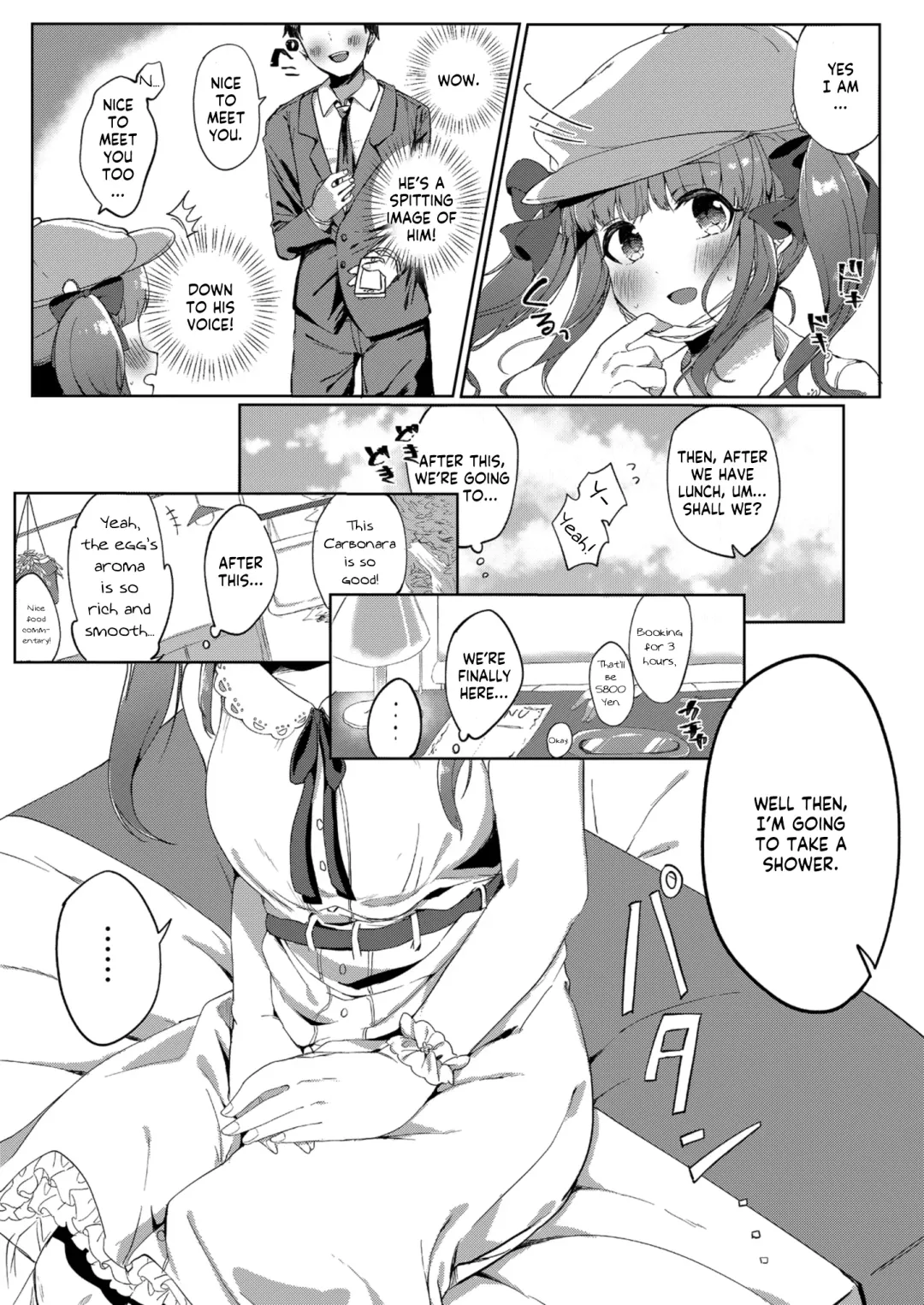 [Iyo] Ecchi na Matching Appli de Producer-san to Omanko Matching Shita Hanashi Fhentai - Page 5