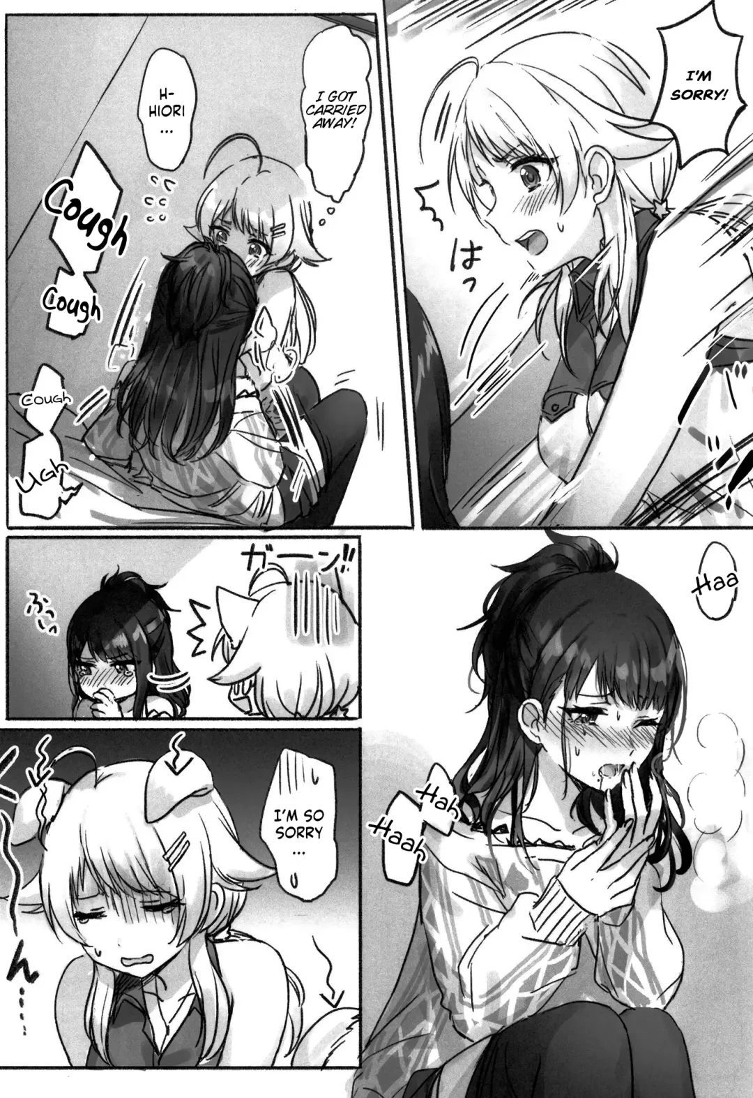 [Romi] Hachimiya-san to Kazano-san wa Sex ga Dekinai Fhentai - Page 10