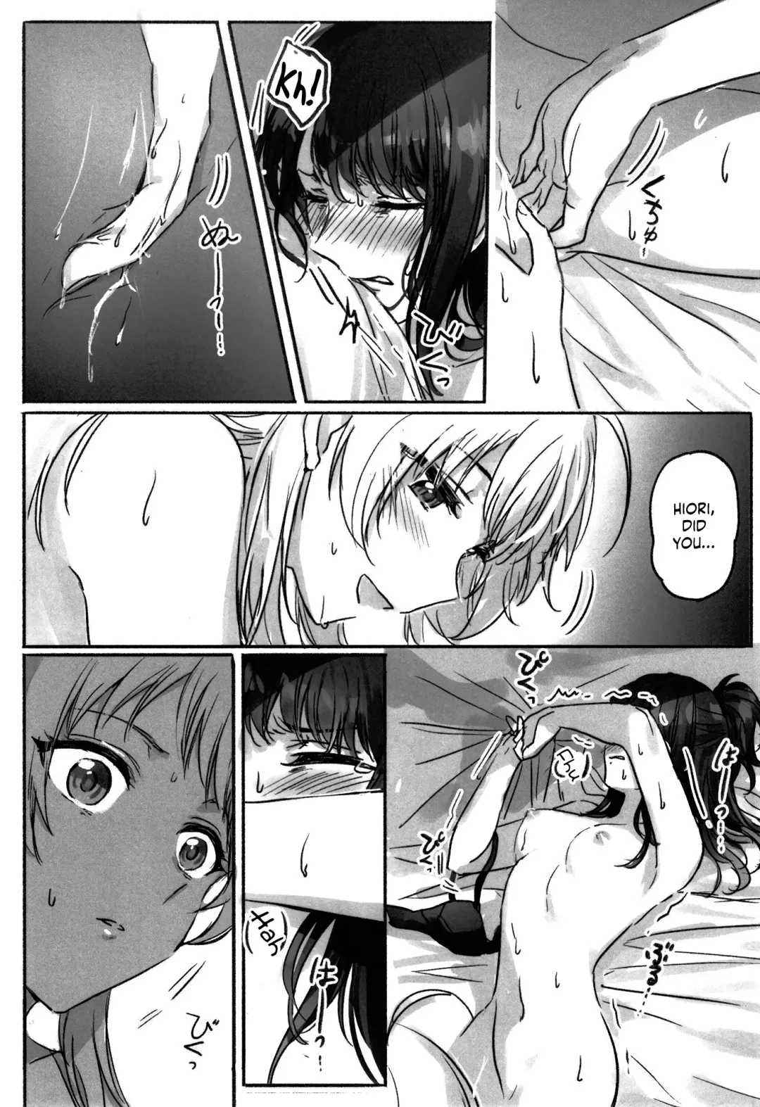 [Romi] Hachimiya-san to Kazano-san wa Sex ga Dekinai Fhentai - Page 13