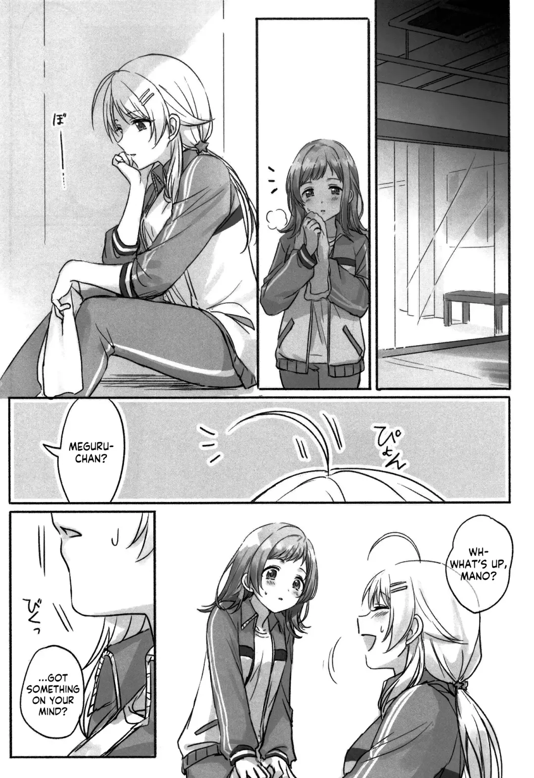 [Romi] Hachimiya-san to Kazano-san wa Sex ga Dekinai Fhentai - Page 18
