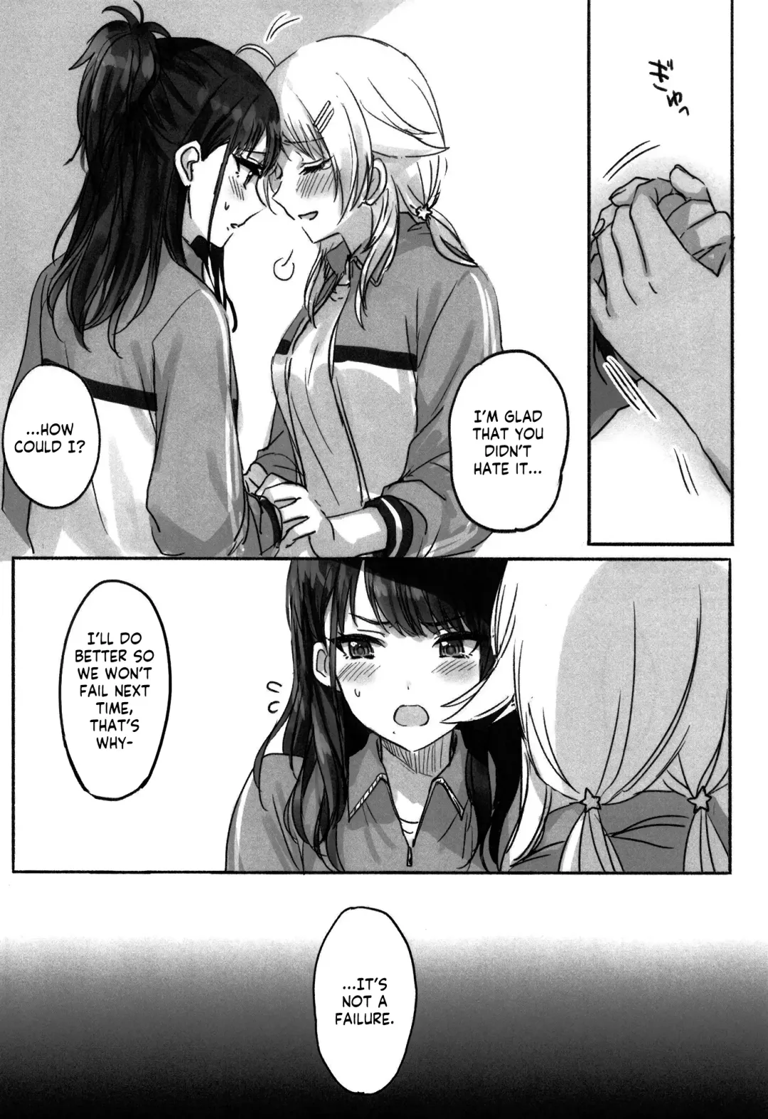 [Romi] Hachimiya-san to Kazano-san wa Sex ga Dekinai Fhentai - Page 24