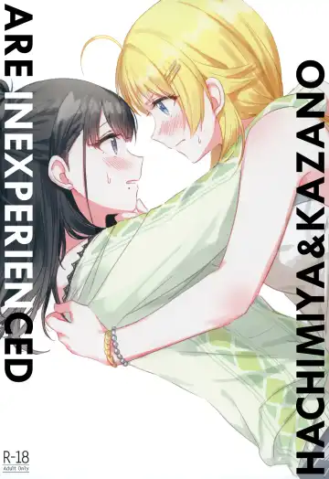 Read [Romi] Hachimiya-san to Kazano-san wa Sex ga Dekinai - Fhentai