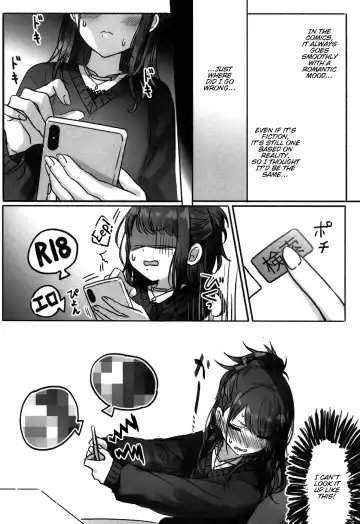 [Romi] Hachimiya-san to Kazano-san wa Sex ga Dekinai Fhentai - Page 16