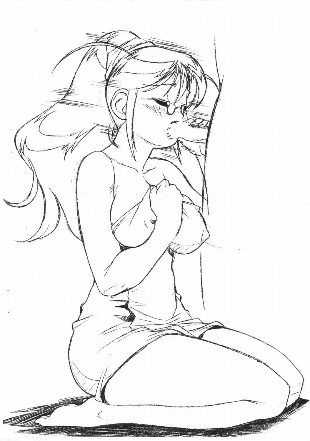 [Fred Kelly] A & N Fhentai - Page 2