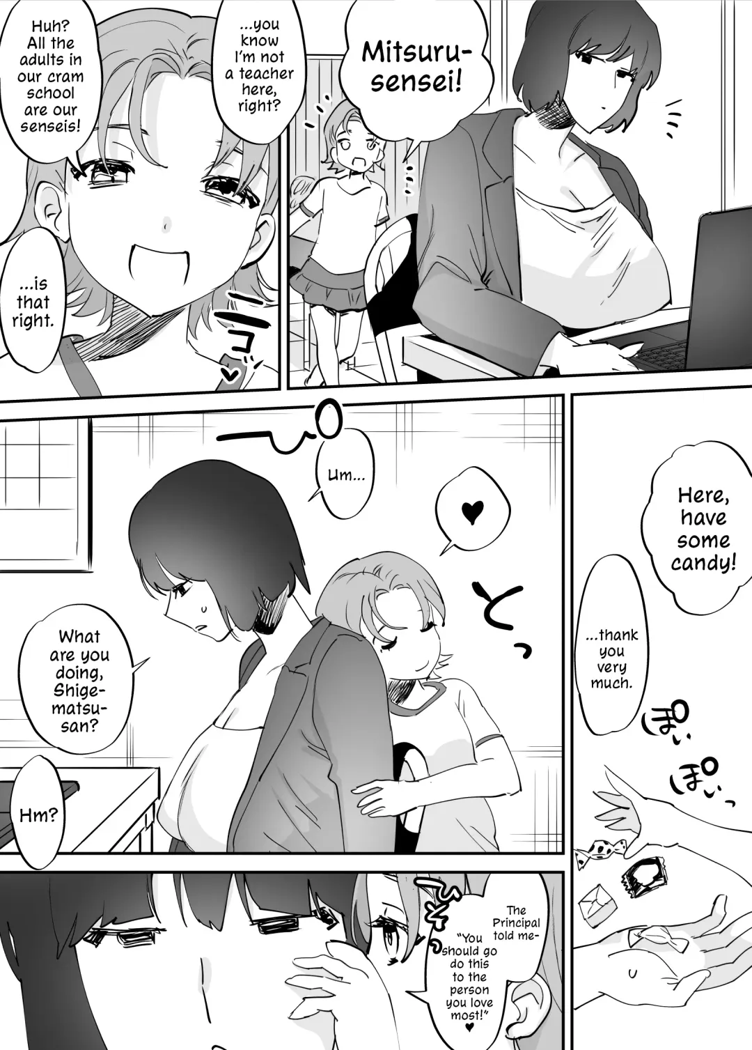 [Chimeda] Futanari Koushi, Zenbu Kuu. | The All Consuming Futanari Teachers Fhentai - Page 22