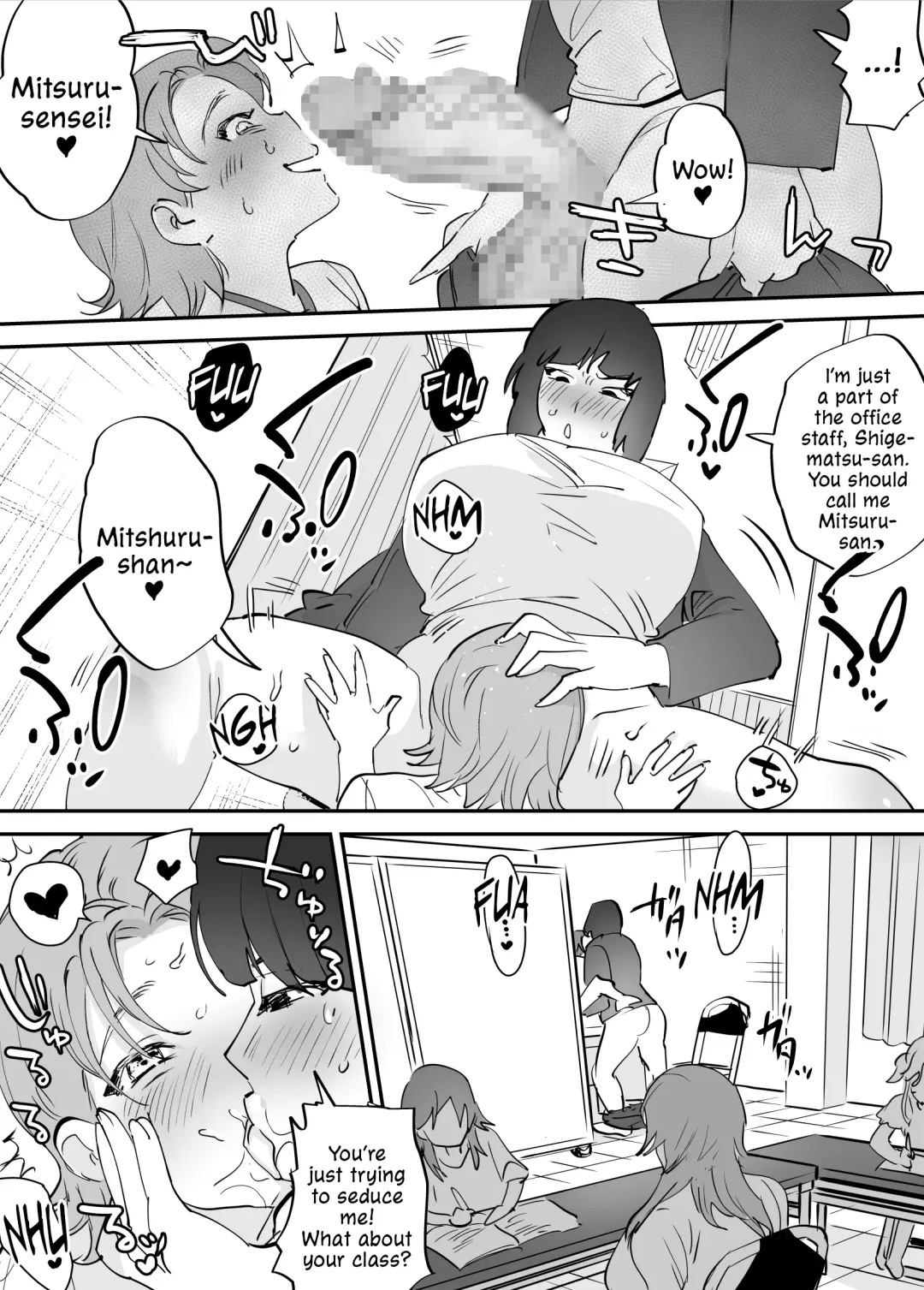 [Chimeda] Futanari Koushi, Zenbu Kuu. | The All Consuming Futanari Teachers Fhentai - Page 23