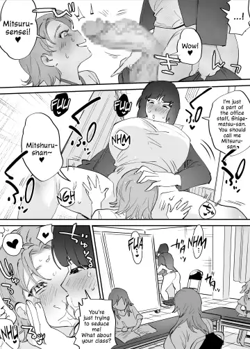 [Chimeda] Futanari Koushi, Zenbu Kuu. | The All Consuming Futanari Teachers Fhentai - Page 23