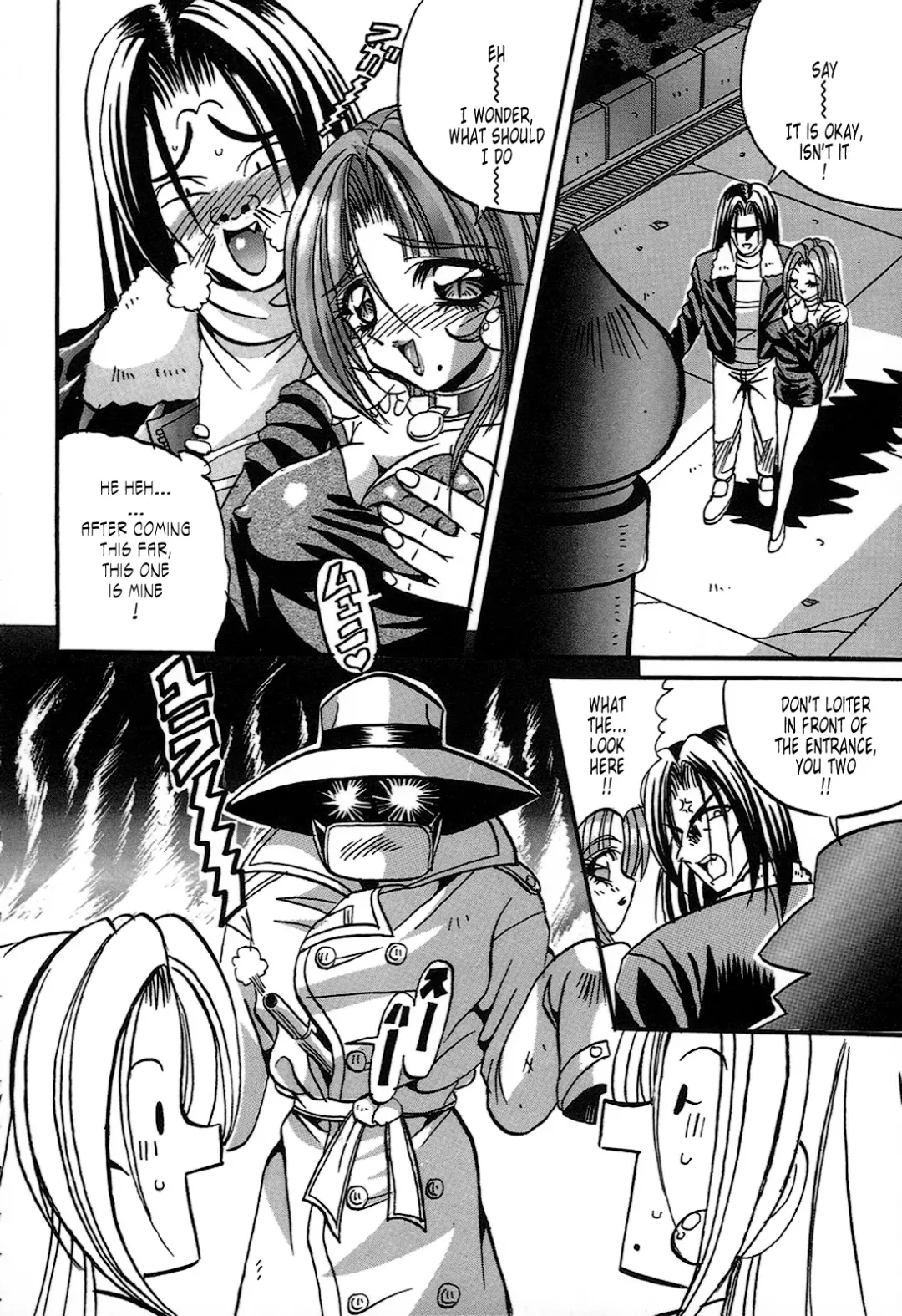 [Appleton] Cherry Town Fhentai - Page 134