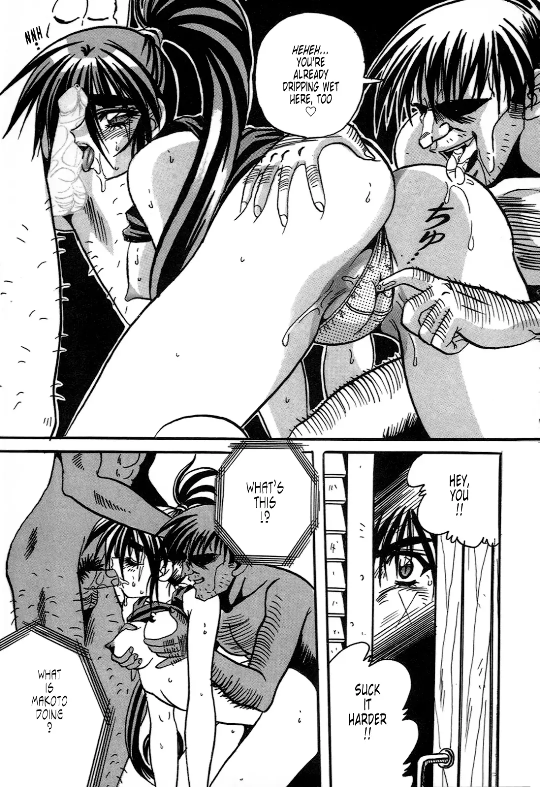 [Appleton] Cherry Town Fhentai - Page 153