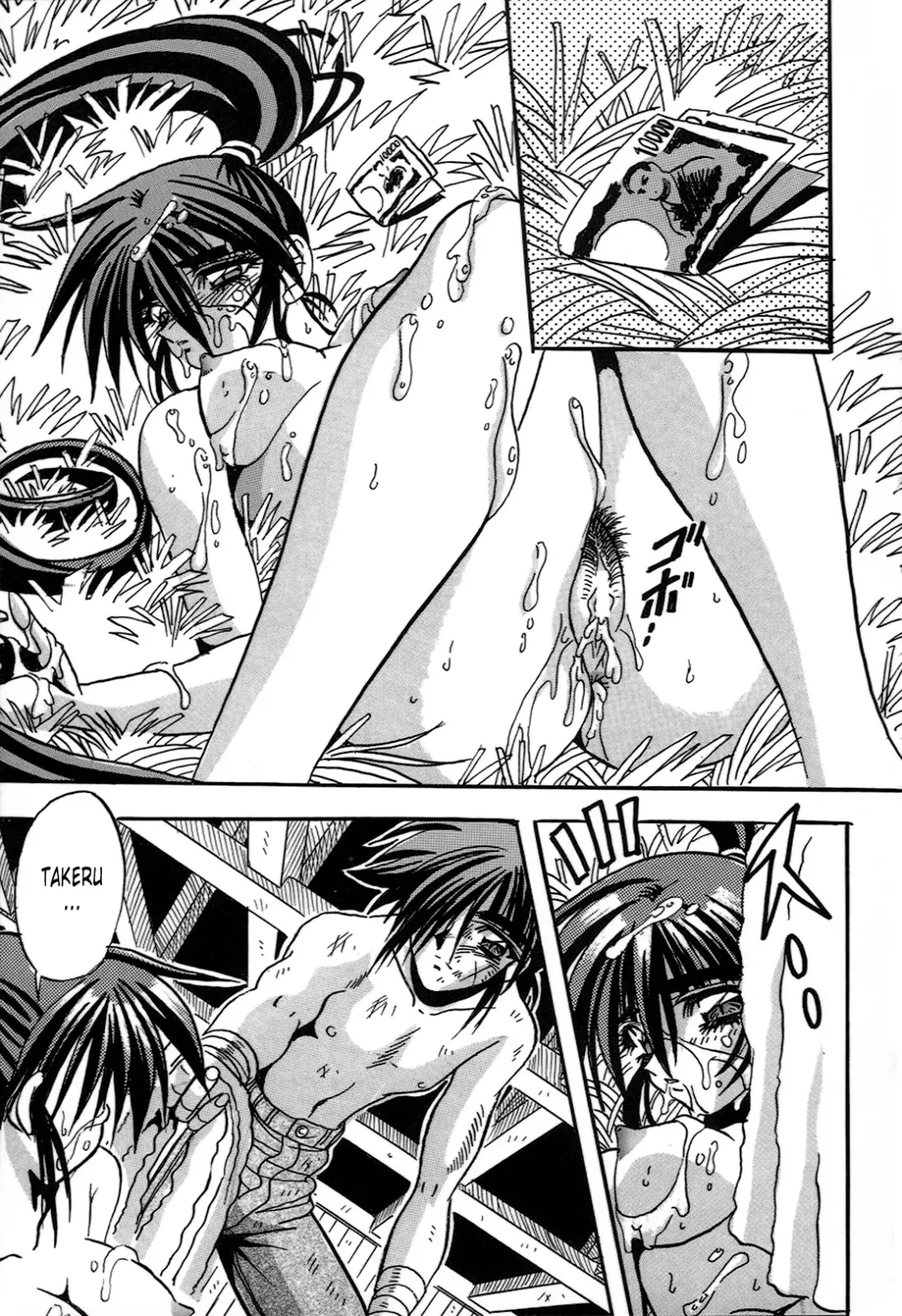 [Appleton] Cherry Town Fhentai - Page 159