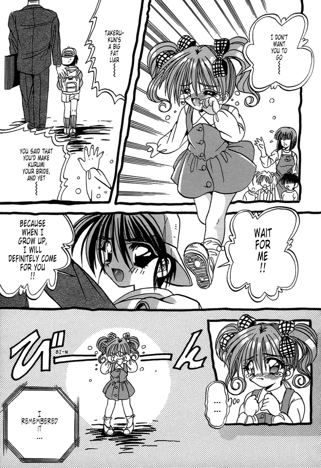 [Appleton] Cherry Town Fhentai - Page 177