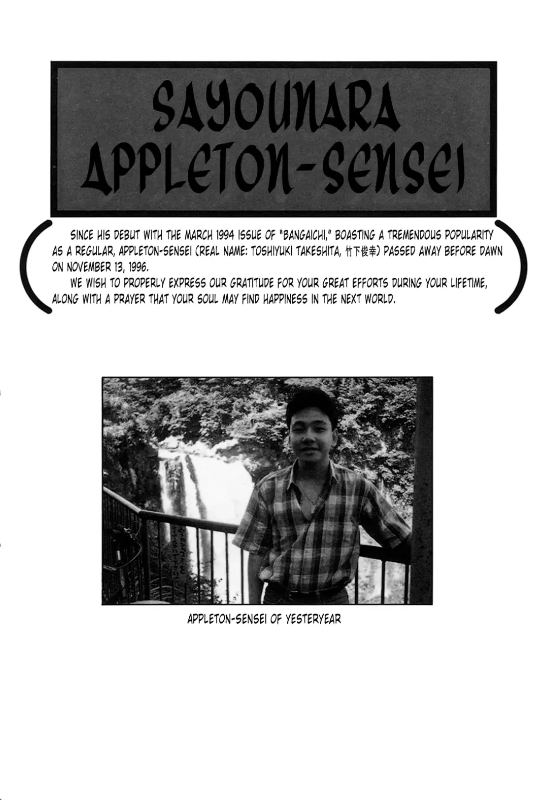 [Appleton] Cherry Town Fhentai - Page 185