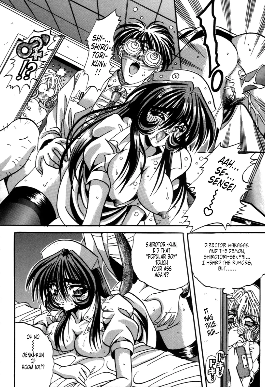 [Appleton] Cherry Town Fhentai - Page 23