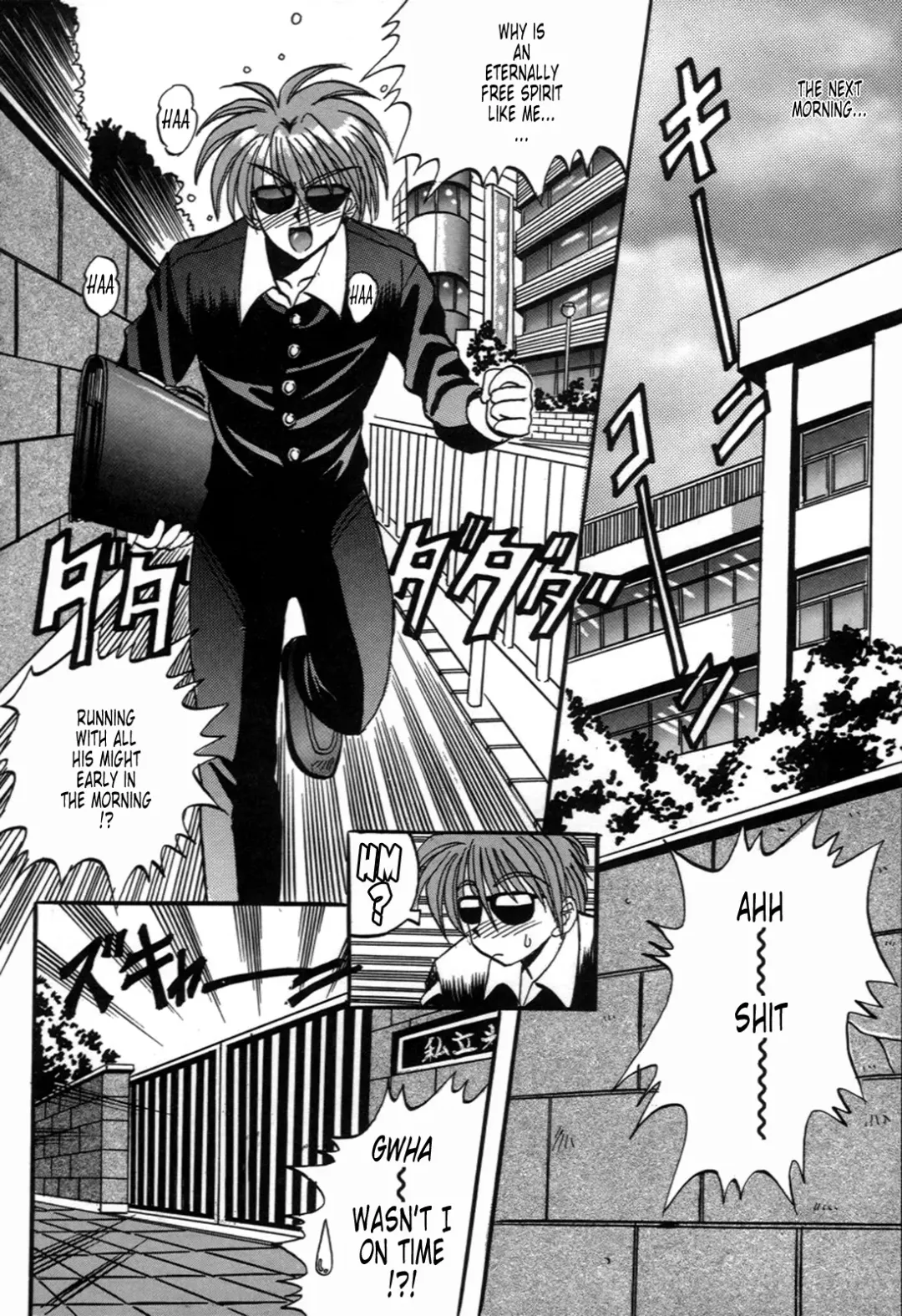 [Appleton] Cherry Town Fhentai - Page 39